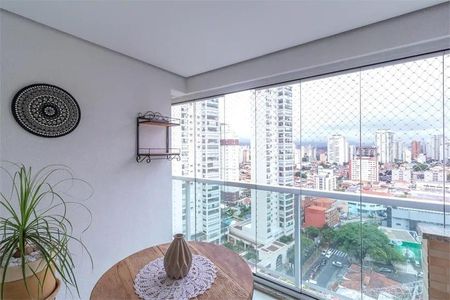 Apartamento à venda com 69m², 2 quartos e 2 vagas