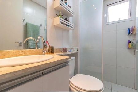 Apartamento à venda com 69m², 2 quartos e 2 vagas