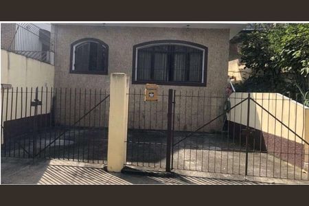 Casa à venda com 234m², 7 quartos e 3 vagas