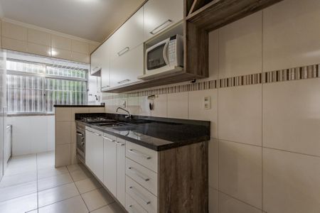 Apartamento à venda com 45m², 1 quarto e 1 vaga Apartamento à venda com 45m², 1 quarto e 1 vagaCozinha e Área de Serviço
