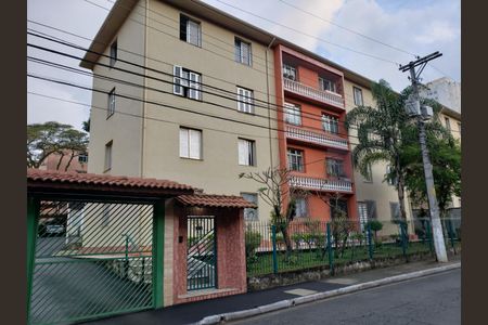 Apartamento à venda com 96m², 3 quartos e 2 vagas Apartamento à venda com 96m², 3 quartos e 2 vagasFachada