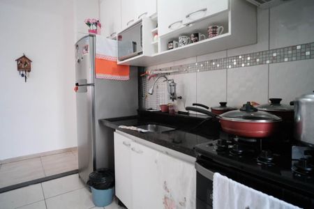 Apartamento à venda com 50m², 2 quartos e 1 vagaSala/Cozinha