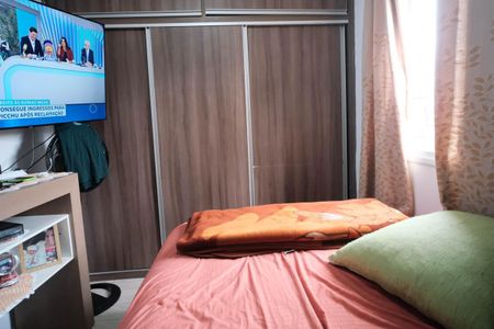 Apartamento à venda com 50m², 2 quartos e 1 vagaQuarto 1