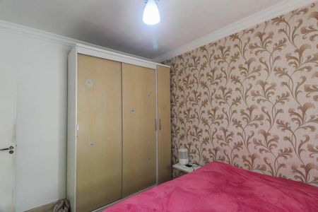 Casa à venda com 240m², 4 quartos e 2 vagasQuarto 2