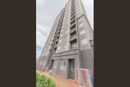 Apartamento à venda com 40m², 2 quartos e sem vaga Apartamento à venda com 40m², 2 quartos e sem vagaFachada do Prédio
