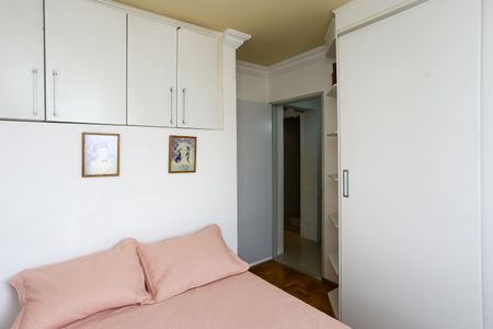 Apartamento à venda com 97m², 3 quartos e 2 vagasSuíte 1