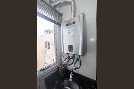 Apartamento à venda com 61m², 2 quartos e 1 vagaSala/Cozinha