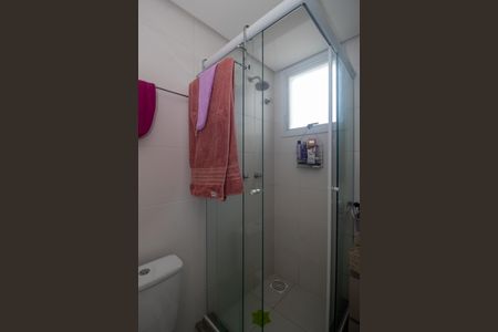 Apartamento à venda com 61m², 2 quartos e 1 vagaBanheiro da Suíte