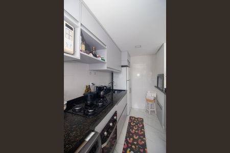 Apartamento à venda com 61m², 2 quartos e 1 vagaSala/Cozinha