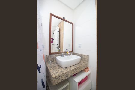 Apartamento à venda com 61m², 2 quartos e 1 vagaBanheiro