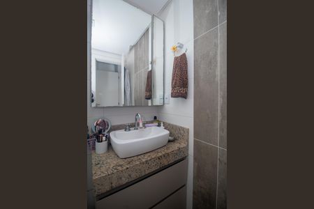 Apartamento à venda com 61m², 2 quartos e 1 vagaBanheiro da Suíte