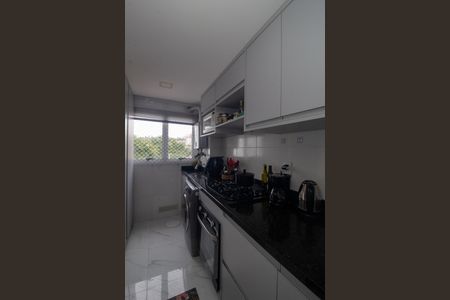 Apartamento à venda com 61m², 2 quartos e 1 vagaSala/Cozinha
