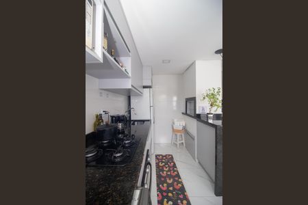 Apartamento à venda com 61m², 2 quartos e 1 vagaSala/Cozinha