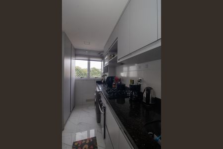 Apartamento à venda com 61m², 2 quartos e 1 vagaSala/Cozinha