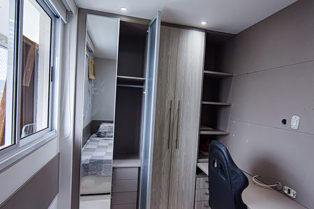 Apartamento à venda com 150m², 3 quartos e 2 vagasQuarto 1