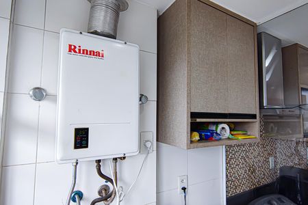 Apartamento à venda com 150m², 3 quartos e 2 vagasÁrea de Serviço