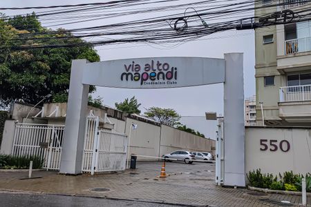 Apartamento à venda com 150m², 3 quartos e 2 vagasFachada