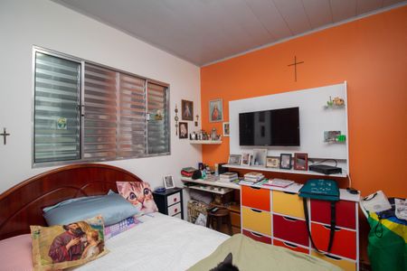 Casa à venda com 244m², 2 quartos e sem vaga Casa à venda com 244m², 2 quartos e sem vagaQuarto 1