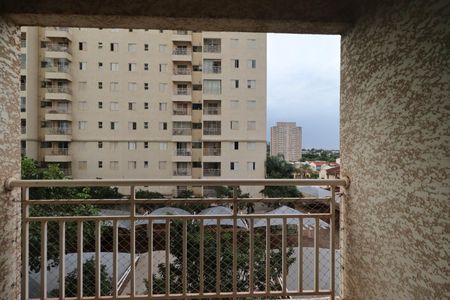 Sacada de apartamento para alugar com 2 quartos, 70m² em Jardim Castelo Branco, Ribeirão Preto