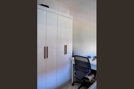 Apartamento à venda com 61m², 2 quartos e 1 vaga Apartamento à venda com 61m², 2 quartos e 1 vagaQuarto 1