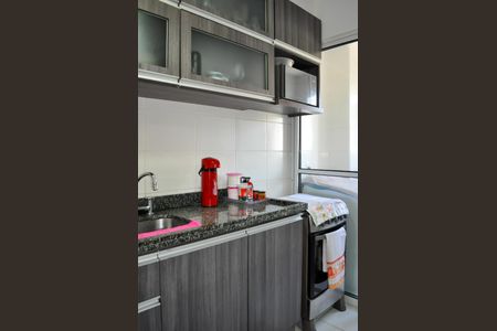 Apartamento à venda com 61m², 2 quartos e 1 vaga Apartamento à venda com 61m², 2 quartos e 1 vagaCozinha
