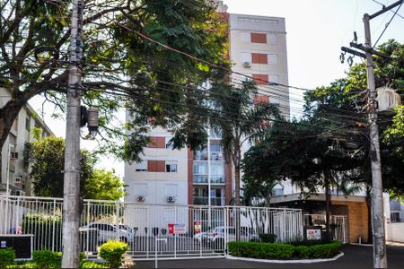 Apartamento à venda com 61m², 2 quartos e 1 vaga Apartamento à venda com 61m², 2 quartos e 1 vagaFachada do condomínio