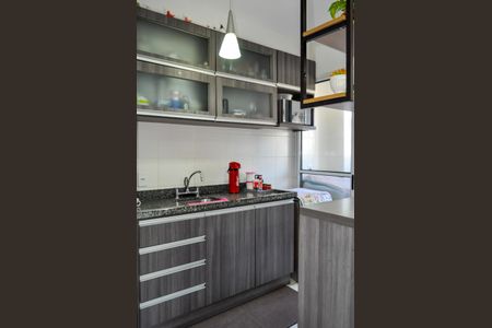 Apartamento à venda com 61m², 2 quartos e 1 vaga Apartamento à venda com 61m², 2 quartos e 1 vagaCozinha