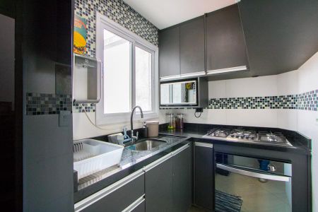 Apartamento à venda com 82m², 2 quartos e 2 vagas Apartamento à venda com 82m², 2 quartos e 2 vagasCozinha