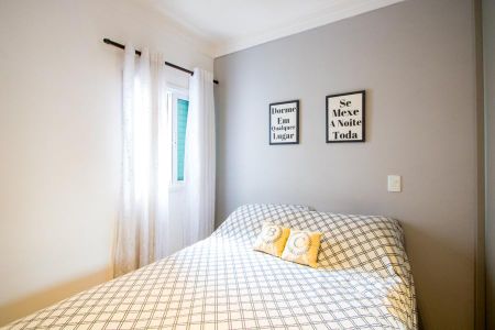 Apartamento à venda com 82m², 2 quartos e 2 vagas Apartamento à venda com 82m², 2 quartos e 2 vagasQuarto 1