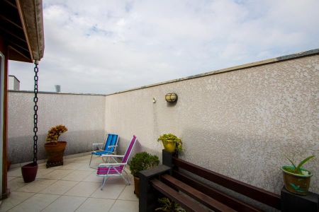 Apartamento à venda com 82m², 2 quartos e 2 vagas Apartamento à venda com 82m², 2 quartos e 2 vagasÁrea externa