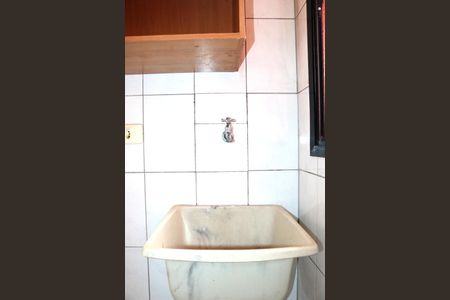 Apartamento à venda com 71m², 3 quartos e 1 vagaÁrea de serviço