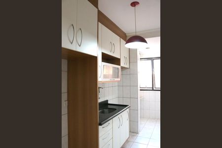 Apartamento à venda com 71m², 3 quartos e 1 vagaCozinha