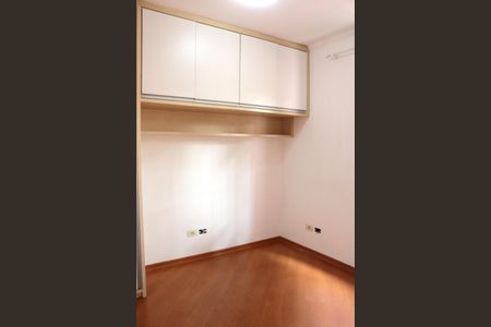 Apartamento à venda com 71m², 3 quartos e 1 vagaQuarto 2