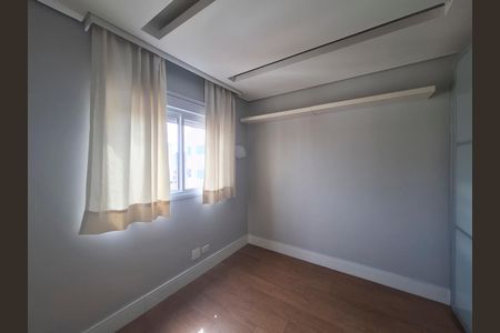 Apartamento à venda com 78m², 2 quartos e 2 vagas Apartamento à venda com 78m², 2 quartos e 2 vagasQuarto 2