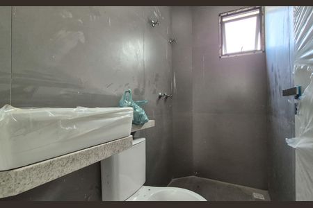 Apartamento à venda com 86m², 3 quartos e 2 vagas Apartamento à venda com 86m², 3 quartos e 2 vagasBanheiro da suíte