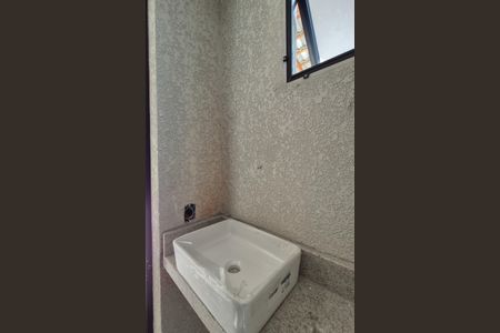 Apartamento à venda com 86m², 3 quartos e 2 vagas Apartamento à venda com 86m², 3 quartos e 2 vagasBanheiro de Serviço