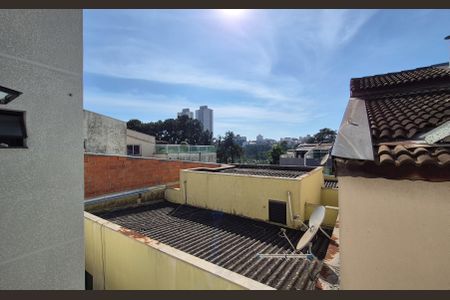 Apartamento à venda com 86m², 3 quartos e 2 vagas Apartamento à venda com 86m², 3 quartos e 2 vagasVista - Sala