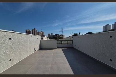 Apartamento à venda com 86m², 3 quartos e 2 vagas Apartamento à venda com 86m², 3 quartos e 2 vagasCobertura
