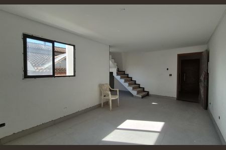 Apartamento à venda com 86m², 3 quartos e 2 vagas Apartamento à venda com 86m², 3 quartos e 2 vagasSala