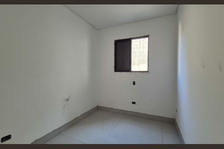 Apartamento à venda com 86m², 3 quartos e 2 vagas Apartamento à venda com 86m², 3 quartos e 2 vagasQuarto 2