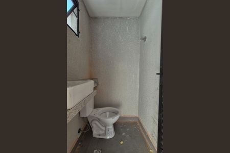 Apartamento à venda com 86m², 3 quartos e 2 vagas Apartamento à venda com 86m², 3 quartos e 2 vagasBanheiro de Serviço