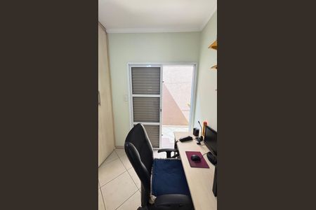 Casa à venda com 152m², 3 quartos e 3 vagas Casa à venda com 152m², 3 quartos e 3 vagasQuarto 1