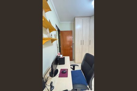 Casa à venda com 152m², 3 quartos e 3 vagas Casa à venda com 152m², 3 quartos e 3 vagasQuarto 1