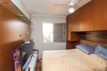 Apartamento à venda com 60m², 2 quartos e 1 vaga Apartamento à venda com 60m², 2 quartos e 1 vagaQuarto 2