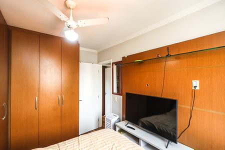 Apartamento à venda com 60m², 2 quartos e 1 vaga Apartamento à venda com 60m², 2 quartos e 1 vagaQuarto 2