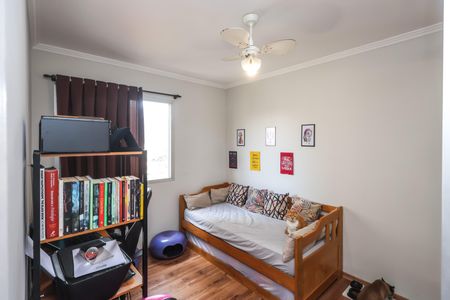 Apartamento à venda com 60m², 2 quartos e 1 vaga Apartamento à venda com 60m², 2 quartos e 1 vagaQuarto 1