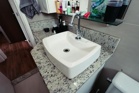 Apartamento à venda com 60m², 2 quartos e 1 vaga Apartamento à venda com 60m², 2 quartos e 1 vagaBanheiro