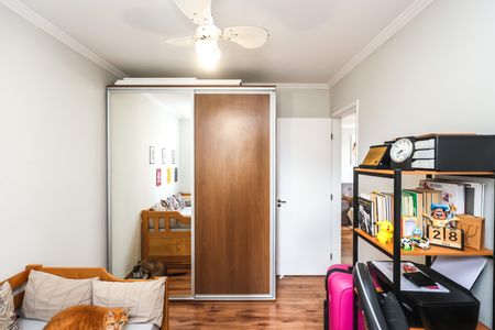 Apartamento à venda com 60m², 2 quartos e 1 vaga Apartamento à venda com 60m², 2 quartos e 1 vagaQuarto 1
