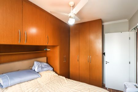 Apartamento à venda com 60m², 2 quartos e 1 vaga Apartamento à venda com 60m², 2 quartos e 1 vagaQuarto 2