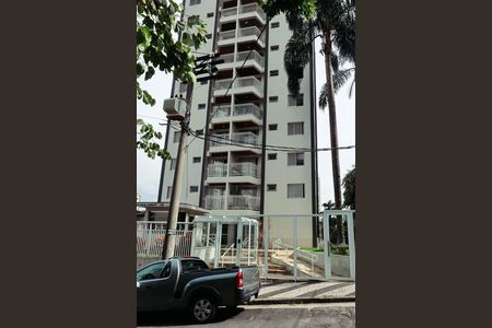 Apartamento à venda com 60m², 2 quartos e 1 vaga Apartamento à venda com 60m², 2 quartos e 1 vagaFachada